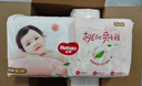 好奇（Huggies）鉑金裝小桃褲成長(cháng)褲XXL74片(15kg以上)尿不濕【消暑散熱】 曬單實(shí)拍圖