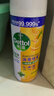 滴露（Dettol）消毒噴霧454ml除臭噴霧鞋子除臭殺菌噴霧馬桶消毒柑橘甲流感 曬單實(shí)拍圖