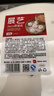 展藝蒸籠紙26cm*100張一次性食品級圓形包子饅頭粽子面點(diǎn)蒸屜不沾墊紙 曬單實(shí)拍圖