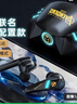 迪士尼（Disney）漫威聯(lián)名【游戲音樂(lè )雙模式】無(wú)線(xiàn)藍牙耳機游戲低延遲電競耳機黑鯊手機吃雞跑步運動(dòng)音樂(lè )紅魔拯救者 黑色【贈耳機專(zhuān)屬收納包】 曬單實(shí)拍圖