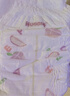 好奇（Huggies）鉑金裝小桃褲成長(cháng)褲XXXL26片*4包(17kg以上)【消暑散熱】 曬單實(shí)拍圖