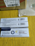 YYTISS祛疤膏去疤痕藥膏修復凝膠醫用硅酮醫院專(zhuān)用除疤膏剖腹產(chǎn)手術(shù)縫針 曬單實(shí)拍圖