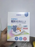 kinbata防串色洗衣片50片吸色片防染色洗衣片抑菌除螨色母片 曬單實拍圖