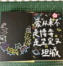 金值風(fēng)琴本相冊本風(fēng)琴書diy畢業(yè)成長紀(jì)念冊六年級立體手風(fēng)琴本折疊手工自制粘貼情侶生日畢業(yè)禮物+7禮 曬單實拍圖