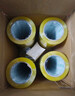 得力(deli)高品質(zhì)透明黃封箱膠帶打包 60mm*100y*48μm  24卷整箱裝 封箱器 辦公用品 JD420 曬單實(shí)拍圖