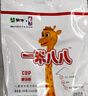 蒙牛一米八八【NBA聯(lián)名】?jì)和砷L(cháng)奶粉CBP賴(lài)氨酸高鈣3-15歲300g*6袋 曬單實(shí)拍圖