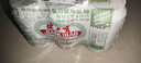 健力寶經(jīng)典國貨含蜂蜜補充電解質(zhì)橙蜜味330ml*6罐運動(dòng)碳酸飲料汽水果味 曬單實(shí)拍圖