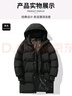 棉之雪中長(cháng)款棉服男士女士冬季大衣加絨加厚冬裝棉衣外套東北大棉襖 黑色-8804 L 【168CM-175CM】 曬單實(shí)拍圖