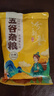秋林里道斯哈爾濱紅腸 1斤/袋 減少20%食鹽 方便速食 熟食 東北特產(chǎn)香腸  曬單實(shí)拍圖