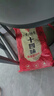 同仁堂泡腳藥包艾草艾葉足浴包養生瑤浴泡澡祛濕驅寒泡腳粉袋男女士專(zhuān)用 曬單實(shí)拍圖