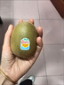 佳沛（zespri）新西蘭 陽光金果12粒單果約122-146g 獼猴桃 中秋水果禮盒 曬單實(shí)拍圖