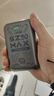 上贊隨身wifi5g移動(dòng)wifi無(wú)線(xiàn)網(wǎng)隨身便攜式wifi2025款車(chē)載無(wú)限上網(wǎng)卡路由器筆記本電腦通用 1萬(wàn)毫安【5G三網(wǎng)】 曬單實(shí)拍圖