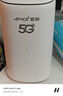 夏新5g隨身wifi6移動無線免插卡路由器cpe全網(wǎng)通千兆雙頻便攜式車載上網(wǎng)卡高速流量 5G狂暴性能版【滿血性能光纖級網(wǎng)速】 曬單實拍圖