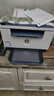惠普（HP）M232dw 家用激光打印機 自動(dòng)雙面無(wú)線(xiàn)學(xué)生家用一體機 高速高效（低成本 體積?。?曬單實(shí)拍圖
