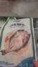 仙泉湖三去白蕉海鱸魚(yú)1斤/條凈膛冷凍刺少肉厚珠海特產(chǎn)500g生鮮中秋食材 曬單實(shí)拍圖