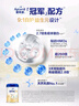 愛(ài)他美（Aptamil）新老國標隨機 卓傲兒童奶粉配方調制乳粉(3-6歲)800g【優(yōu)量DHA】  曬單實(shí)拍圖