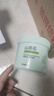 BEAI山茶花香氛身體磨砂膏去角質(zhì)雞皮嫩白全身沐浴鹽露男女搓泥寶250g 曬單實(shí)拍圖