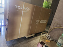 TCL電視 85Q10L 85英寸 極景QD-Mini LED 蝶翼華曜屏 萬(wàn)象分區 絢彩XDR 國家補貼 曬單實(shí)拍圖