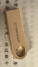 金士頓（Kingston）64GB USB3.2 Gen 1 U盤(pán) DTSE9G3 金屬U盤(pán) 讀速220MB/s 寫(xiě)速100MB/s 學(xué)習辦公投標電腦車(chē)載通用 曬單實(shí)拍圖
