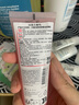 BIODERMA貝德瑪送女友禮物藍胖子身體乳PP霜煙酰胺面霜敏感肌 pp霜500ml（26年5月1日） 曬單實(shí)拍圖