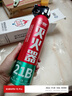準航車(chē)載滅火器水基家用小型汽轎車(chē)商專(zhuān)用便攜式滅火器國家消防3c認證 曬單實(shí)拍圖