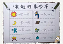 當當正版童書(shū) 數學(xué)幫幫忙（全25冊+導讀手冊）禮盒裝 科學(xué)幫幫忙  數學(xué)超有趣 數學(xué)思維啟蒙機關(guān)書(shū) 數學(xué)思維小偵探系列套裝13冊 少數學(xué)繪本啟蒙讀物 小學(xué)生趣味數學(xué)書(shū) 數學(xué)幫幫忙（全25冊+導讀手冊） 曬單實(shí)拍圖