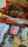 鄉巴佬整箱鄉吧佬風(fēng)味110g大鴨腿10個(gè)裝鄉巴佬雞腿五香腿真空麻辣醬香 10包混裝口味 曬單實(shí)拍圖