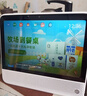天貓精靈CC10 智能屏 觸屏音響智能音箱10英寸屏 學(xué)生平板 視頻通話(huà) 智能家居電視看護 小孩陪伴老人禮物 CCH白色【7英寸智能屏】高性?xún)r(jià)比 曬單實(shí)拍圖