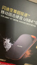 閃迪（SanDisk）4TB 雷電4 移動(dòng)固態(tài)硬盤(pán)（PSSD）E82 讀速3800MB/s 寫(xiě)速3700MB/s type-c 手機電腦平板外接硬盤(pán) 曬單實(shí)拍圖