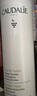 歐緹麗保濕舒緩大葡萄噴霧200ml 爽膚水溫和敏感肌  教師節禮物 曬單實(shí)拍圖