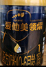 愛(ài)他美（Aptamil）領(lǐng)熠嬰兒配方奶粉1段（0—6月齡）800g*1罐  愛(ài)他美領(lǐng)熠 曬單實(shí)拍圖