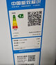 海爾（Haier）全自動波輪洗衣機純白奶油風10KG小紅花雙動力XQS100-BE73M京東自營家電國家補貼一級能效紫外殺菌 曬單實拍圖