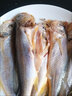 小黃魚(yú)新鮮冷凍海魚(yú)冰鮮真空包裝生小黃魚(yú) 5斤 曬單實(shí)拍圖