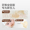 世喜安撫奶嘴6個(gè)月以上防脹氣 新生嬰兒夜用扁頭防齙牙哄睡 超輕air款 曬單實(shí)拍圖