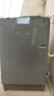 美的（Midea）波輪洗衣機全自動家用 MB120L3D 12公斤大容量 直驅(qū)變頻 一級能效 除螨 以舊換新 家電國家補貼20% 曬單實拍圖