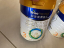 美素佳兒（Friso）皇家美素佳兒（Friso Prestige）幼兒配方奶粉12-36月齡幼兒 3段800g*3罐（新國標） 曬單實(shí)拍圖
