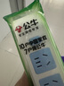 公牛（BULL）無(wú)線(xiàn)插座 3位總控排插/拖線(xiàn)板/電源接線(xiàn)板GN-413K （需自行配電源線(xiàn)和插頭） 曬單實(shí)拍圖