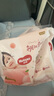 好奇（Huggies）鉑金裝小桃褲成長(cháng)褲XXXL26片*4包(17kg以上)【消暑散熱】 曬單實(shí)拍圖