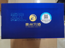 習酒 感恩98 醬香型白酒 53度 500ml*6瓶 整箱裝 窖藏1998 曬單實(shí)拍圖