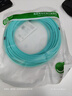 綠聯(lián)光纖跳線 電信級萬兆LC-LC多模雙芯OM3 低煙無鹵入戶光纖線機房工程專用收發(fā)器跳纖尾纖 20米 曬單實拍圖
