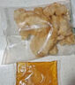 1號會員店鍋包肉 優(yōu)選豬里脊 手工裹糊兩次預炸 地道東北小吃半成品 400g*3 曬單實拍圖