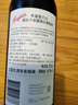 奔富（Penfolds）蔻蘭山赤霞珠設拉子紅葡萄酒 原瓶進(jìn)口紅酒行貨 750ml*6整箱木塞 曬單實(shí)拍圖