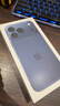 Apple/蘋(píng)果 iPhone 17 Pro Max 512GB 深藍色 支持移動(dòng)聯(lián)通電信5G 雙卡雙待手機 曬單實(shí)拍圖