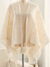 隨燦復古民族度假風(fēng)針織流蘇開(kāi)衫阿勒泰旅游小披肩配裙子外搭蕾絲罩衫 杏色【鏤空罩衫】1件 曬單實(shí)拍圖