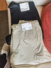 優(yōu)衣庫男女裝彈力休閑長(cháng)褲窄口褲子戶(hù)外工裝褲新款479382 481269 479382/31米色 L 曬單實(shí)拍圖