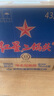 紅星二鍋頭 藍瓶綿柔8陳釀 清香型白酒 43度 750ml*6瓶 整箱裝口糧酒 曬單實(shí)拍圖