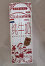 荷高（Globemilk）荷蘭原裝進(jìn)口3.8優(yōu)乳蛋白脫脂純牛奶1L*6高鈣0脂肪整箱雙11囤奶 曬單實(shí)拍圖