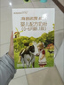 澳優(yōu)（Ausnutria）能立多嬰幼兒配方奶粉2段（6-12個(gè)月適用）150g 曬單實(shí)拍圖