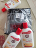 大寶SOD蜜200ml 3件套身體乳液面霜男女士潤膚保濕霜面部護膚品 曬單實(shí)拍圖
