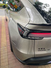 特斯拉（Tesla）官方 Model Y L 專(zhuān)車(chē)專(zhuān)用原廠(chǎng)定制 ModelYL地墊腳墊套餐套裝 Model Y L 升級8件套 曬單實(shí)拍圖